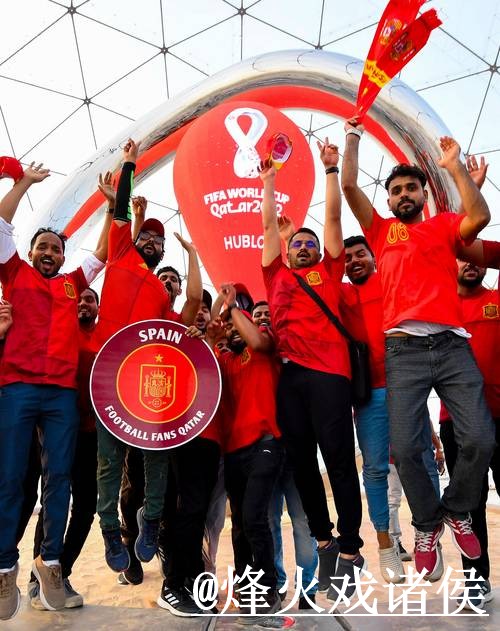 2026世界杯实时投注指南